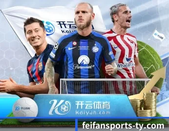 平台简介 - 体育资讯内容服务 | ff sports
